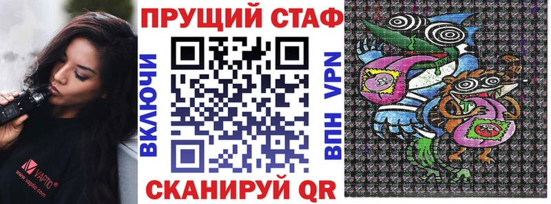 Alpha-PVP Мариинский Посад