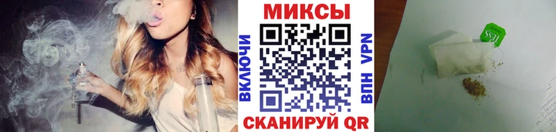 Купить где  Мариинский Посад  БУТИРАТ вода 