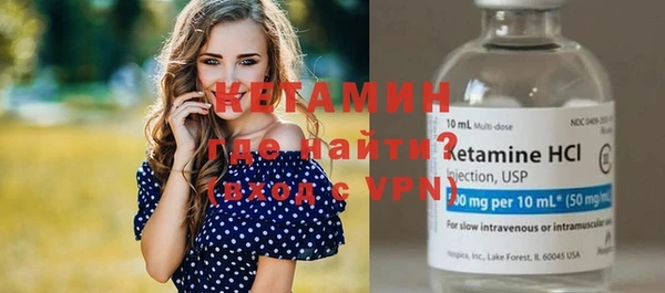 a pvp Верея