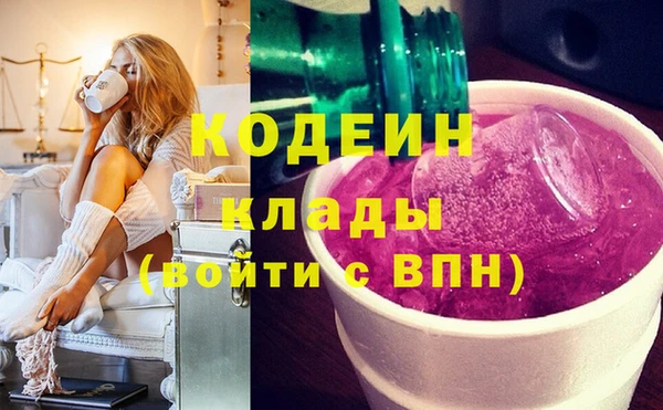 прущий лед Верхний Тагил