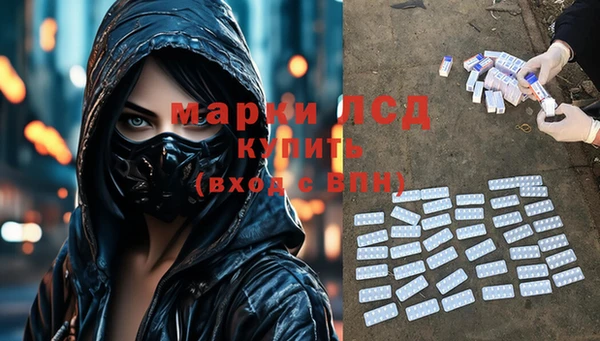 a pvp Верея