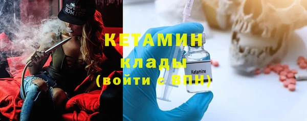 прущий лед Верхний Тагил
