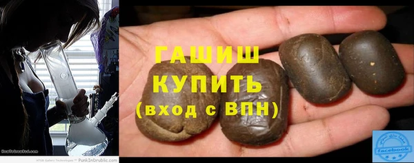 a pvp Верея