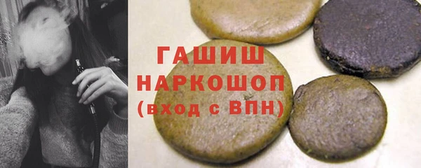a pvp Верея