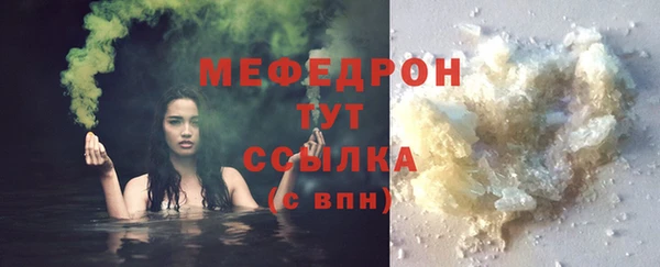 a pvp Верея