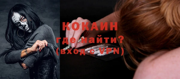 a pvp Верея