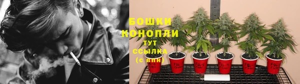 прущий лед Верхний Тагил