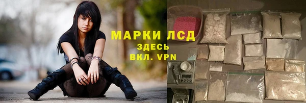кокаин премиум Верхнеуральск