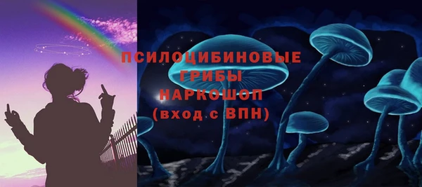 прущий лед Верхний Тагил