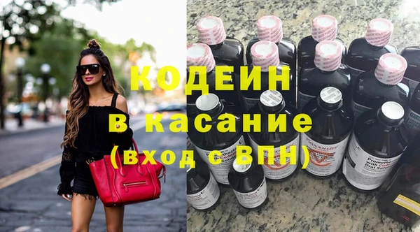 a pvp Верея