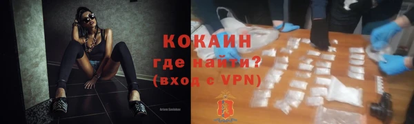 a pvp Верея