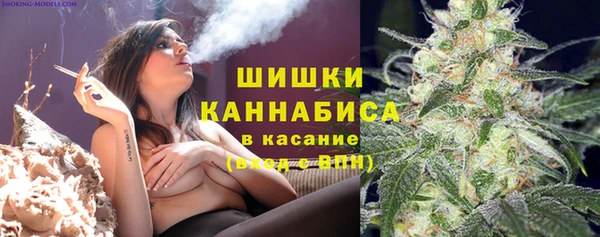 прущий лед Верхний Тагил