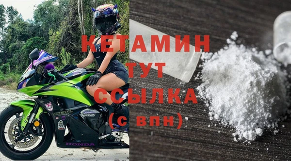 кокаин премиум Верхнеуральск