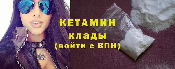 прущий лед Верхний Тагил