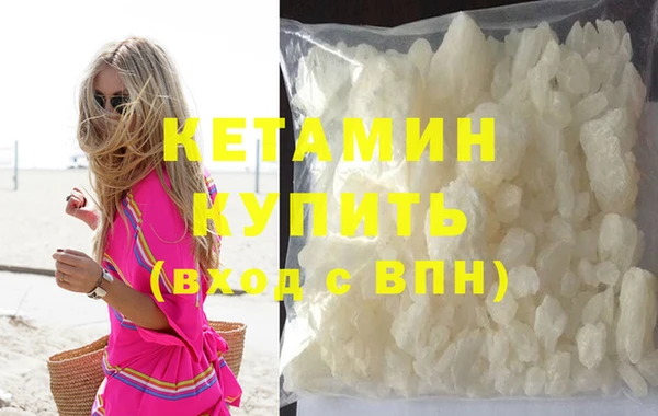 a pvp Верея