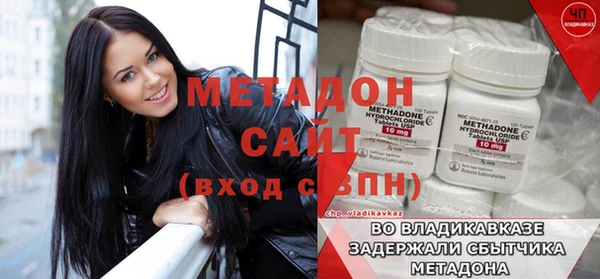 прущий лед Верхний Тагил