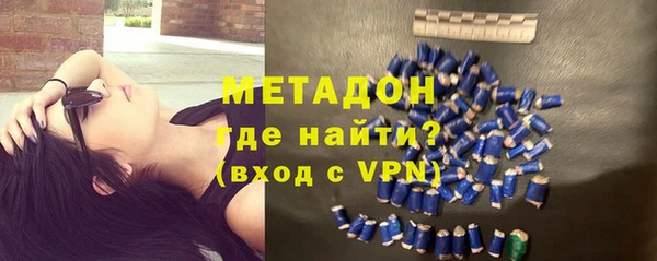 a pvp Верея